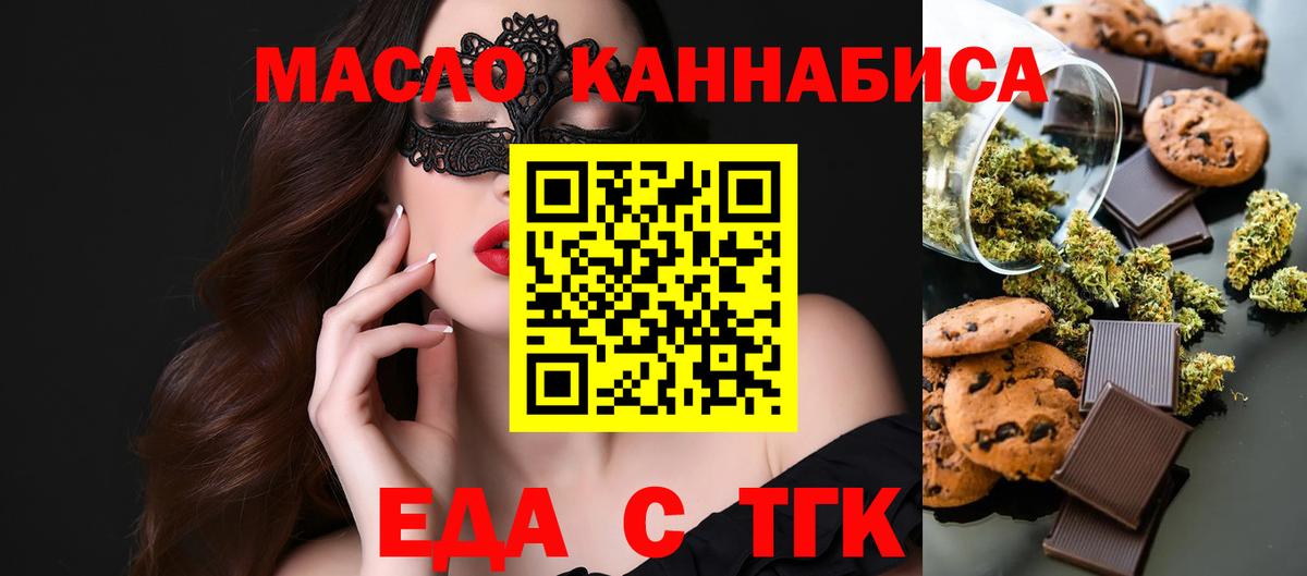 Амфетамин Воткинск