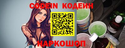 mdma Мариинск
