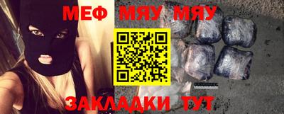 гашиш Малгобек
