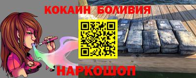 mdma Мариинск