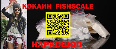 гашиш Малгобек