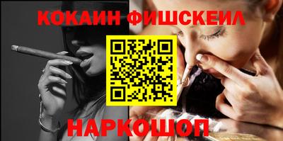 прущие крисы Малоярославец