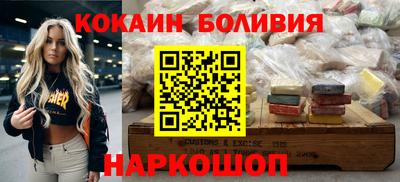 гашиш Малгобек