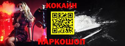 mdma Мариинск