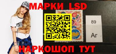 mdma Мариинск