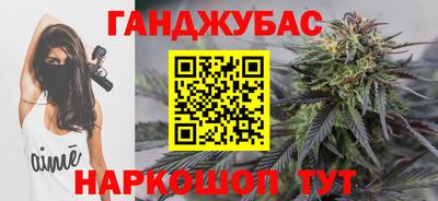 mdma Мариинск