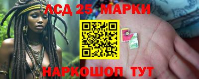 mdma Мариинск