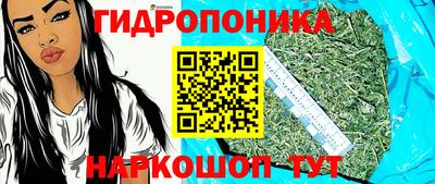 гашиш Малгобек