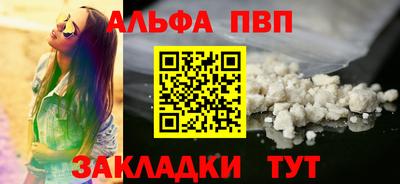 mdma Мариинск