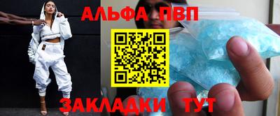 прущие крисы Малоярославец