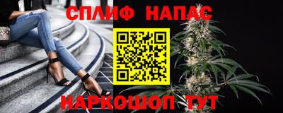 mdma Мариинск