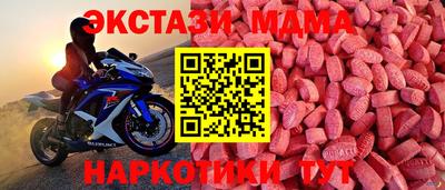 гашиш Малгобек