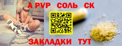 гашиш Малгобек