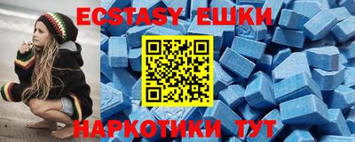 гашиш Малгобек