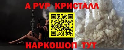 гашиш Малгобек