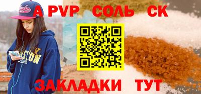 гашиш Малгобек