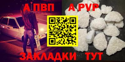 гашиш Малгобек