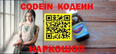 mdma Мариинск