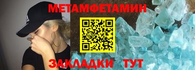 прущие крисы Малоярославец