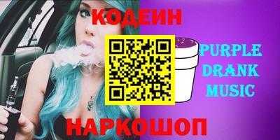 гашиш Малгобек