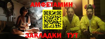 прущие крисы Малоярославец