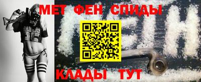 прущие крисы Малоярославец