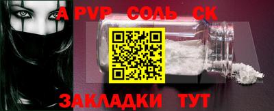 гашиш Малгобек