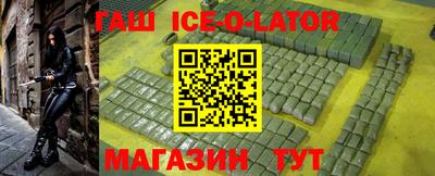 прущие крисы Малоярославец