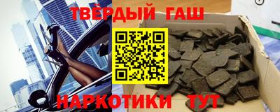 mdma Мариинск