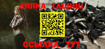 mdma Мариинск