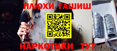 mdma Мариинск